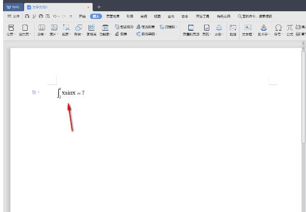 WPS文字中怎么输入公式?WPS文字中怎么输入高等数学定积分公式?