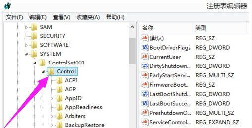 显示器有黑边无法全屏的三种完美解决方法