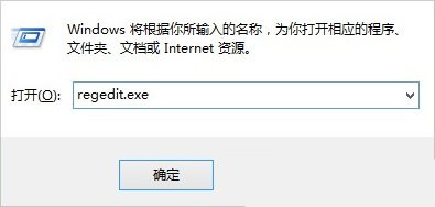 显示器有黑边无法全屏的三种完美解决方法