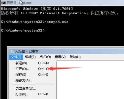 电脑开机提示American Megatrends错误怎么处理?