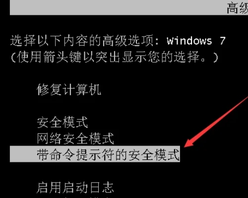 电脑开机提示American Megatrends错误怎么处理?
