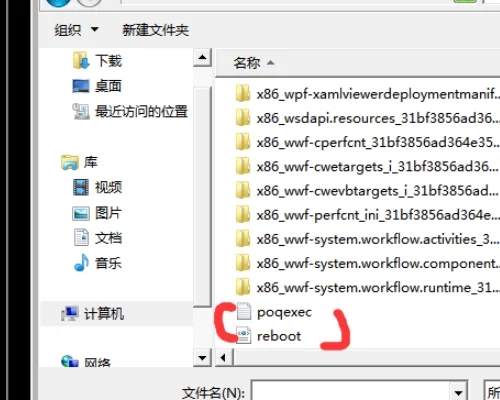电脑开机提示American Megatrends错误怎么处理?