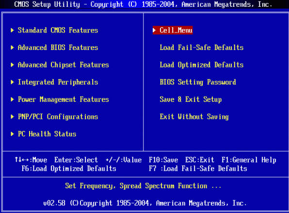 电脑开机提示American Megatrends错误怎么处理?