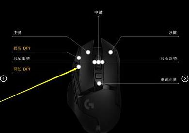罗技驱动一直显示正在初始化怎么办？