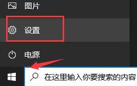 罗技驱动一直在安装更新怎么解决？
