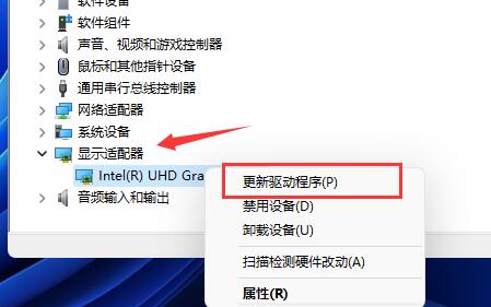 win11玩lol闪退怎么办?win11玩lol闪退解决教程