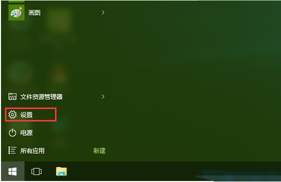 Win11电源按钮点两次才能开机怎么回事？（已解决）