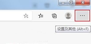 Win10开机会自动打开Edge浏览器的Edge栏怎么解决？