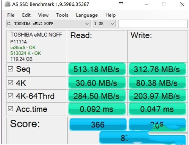 Win10固态硬盘越来越慢怎么办?Win10固态硬盘越来越慢解决方法