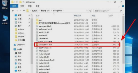 Win10如何增加C盘磁盘空间？Win10扩大C盘内存的方法