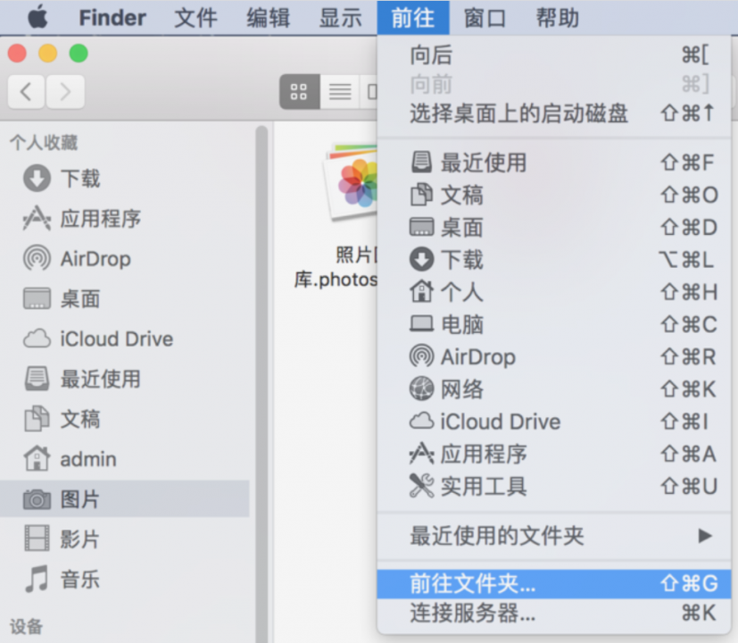 未保存或删除的PSD文件怎么找回?