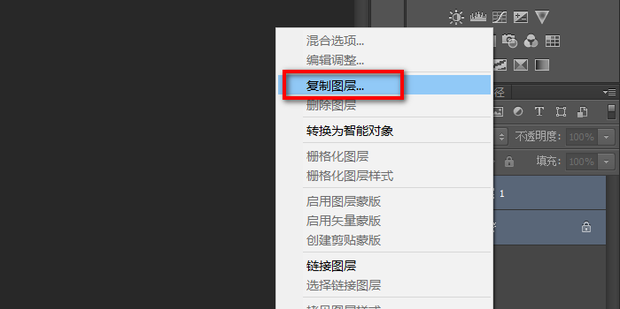 ps文件储存不了,显示程序错误怎么解决？（解决教程）