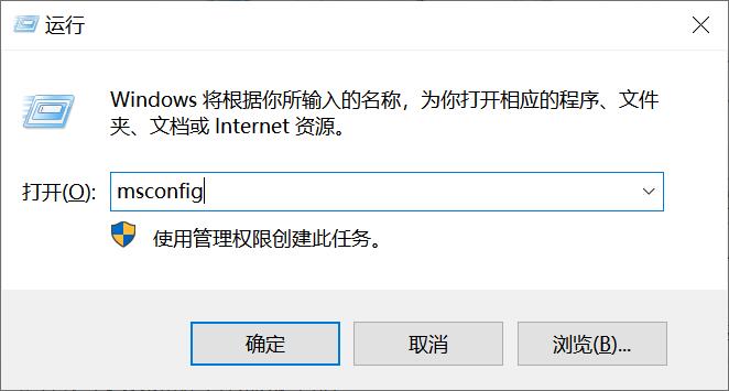 Не устанавливается обновление windows 10 kb4598242