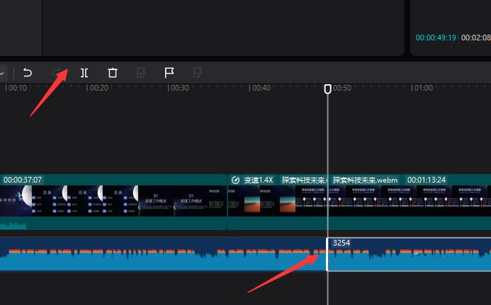 剪映怎么解决视频画面与声音不同步的问题?