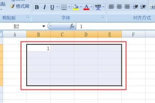 excel表格没有打印预览怎么回事？excel找不到打印预览的解决办法