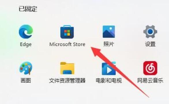 Win11新建不了文本文档怎么办？Win11无法新建文本文档解决方法