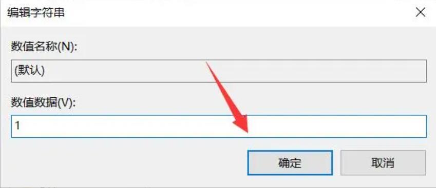 Win11如何开启3d游戏加速？Win11开启3d游戏加速方法