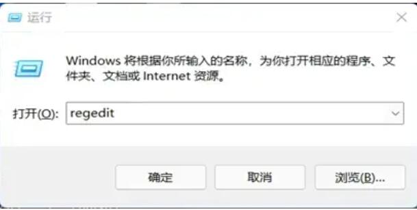 Win11如何开启3d游戏加速？Win11开启3d游戏加速方法