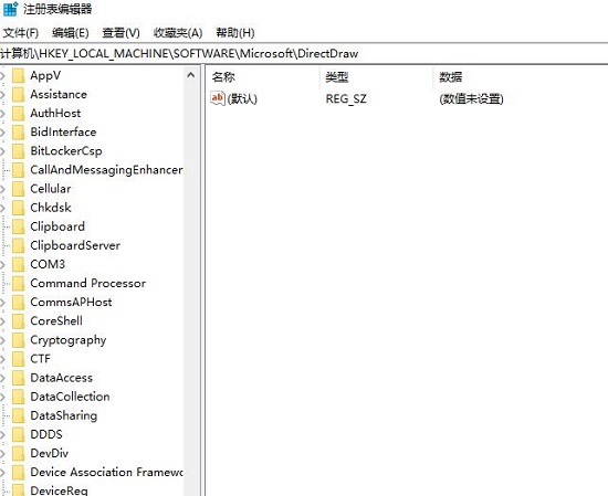 win10玩红警卡死怎么办?win10玩红警卡死完美解决方法