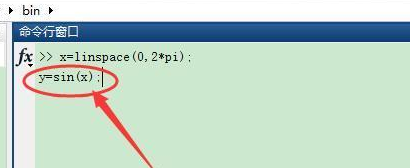 matlab怎么绘制函数图像?matlab绘制函数图像的方法