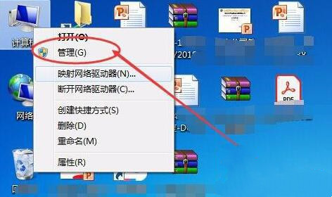 win11共享打印机需要用户名和密码怎么设置？