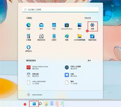 win11怎么连接win7共享打印机？win11连接共享打印机的方法