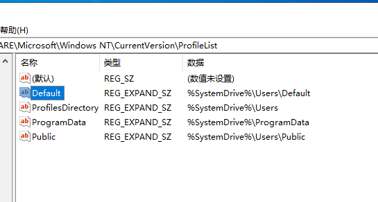 电脑开机提示“您已使用临时配置文件登陆”的解决办法