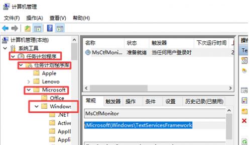 输入法只能打出字母不能打汉字怎么办?