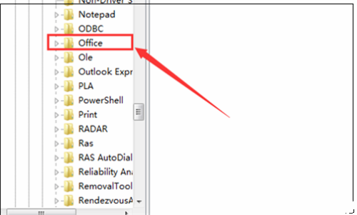 office删除不彻底无法安装?来看看解决方法