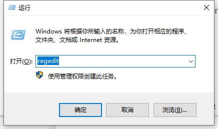 win11系统无法更改锁屏图片怎么办？无法更改锁屏图片解决方法