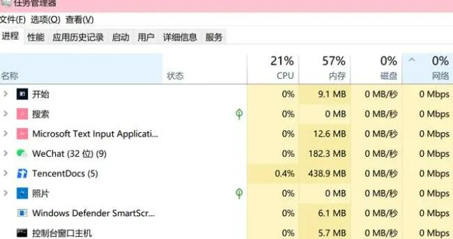 darkanddarker越来越黑暗延迟高/打不开游戏的怎么办?