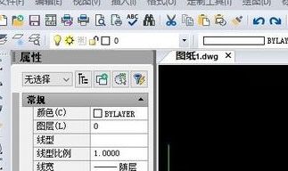 AutoCAD2020怎么设置图纸大小？AutoCAD2020设置图纸大小方法