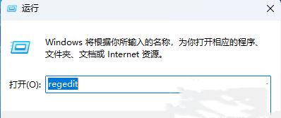 Win11用USB或type-c耳机音量默认100解决方法