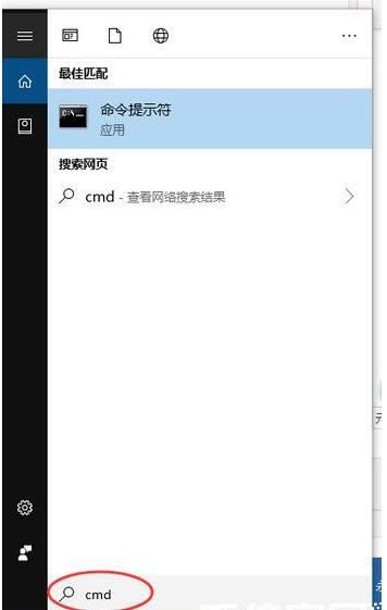windows通信端口初始化失败怎么办？通信端口初始化失败解决方法