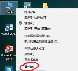 Win10内置管理员账户无法打开edge如何解决?