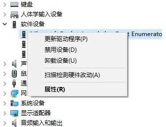 windows hello人脸识别无法打开相机怎么办？