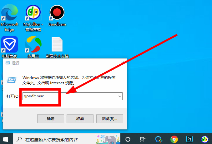 win10提示当前没有可用的电源选项怎么办？