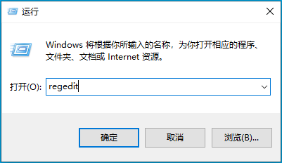 Win10开机任务栏卡死怎么办？Win10开机任务栏卡死解决方法