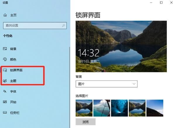 win11不激活会怎么样？win11不激活影响使用吗