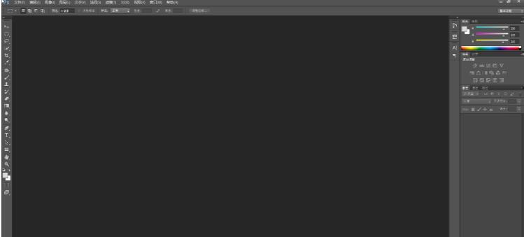 PS如何调节窗口字体大小？PS窗口字体大小的调节方法