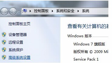 安装软件提示command line option syntax error解决方法