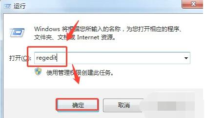 Win10怎么取消开机自检？Win10开机自检关闭方法