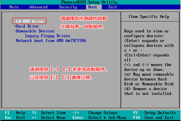 win10蓝屏0xc000021a解救方法