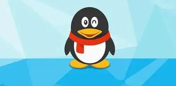 2023 qq系统维护需要多久?系统2023维护时长介绍