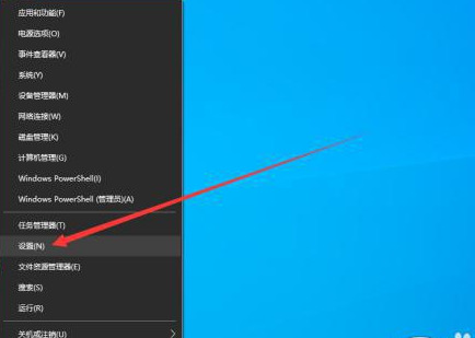 win10一按w键就弹出手写笔怎么关？