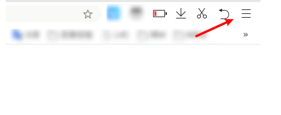 360浏览器如何启用自动填充功能?360浏览器启用自动填充功能方法