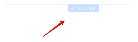 360浏览器如何启用自动填充功能?360浏览器启用自动填充功能方法