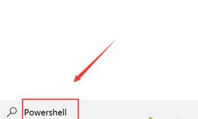 win11应用程序打不开怎么回事?win11应用程序无法打开解决教程