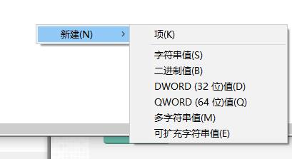 windows hello闪退怎么解决?电脑windows hello闪退解决方法