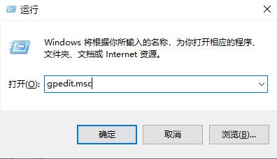 windows hello闪退怎么解决?电脑windows hello闪退解决方法